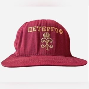 University Square Maroon Snapback Hat Embroidered Peterhof Cyrillic Script Hat